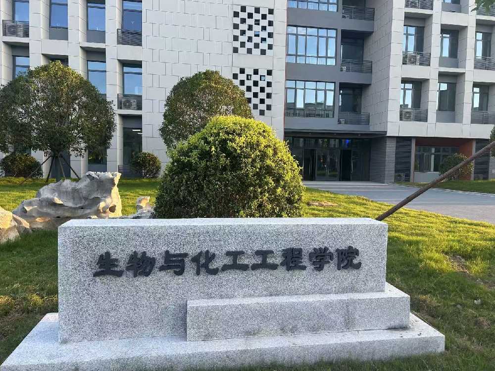 惠州市扬州职业大学体育场高杆灯项目