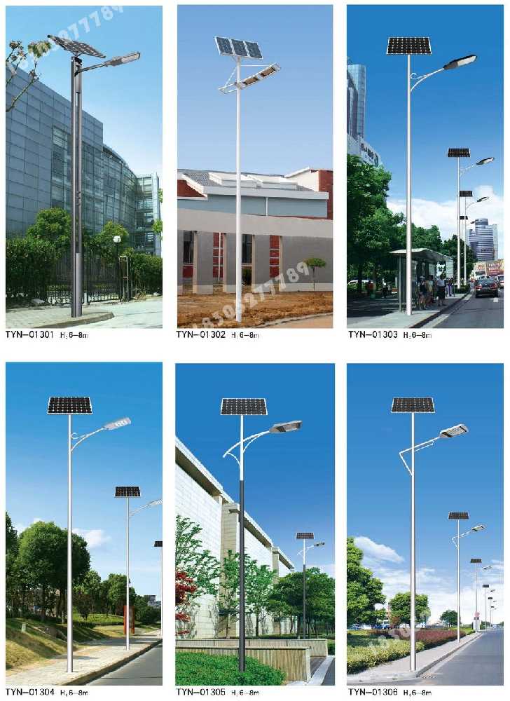 惠州市市政道路太阳能路灯